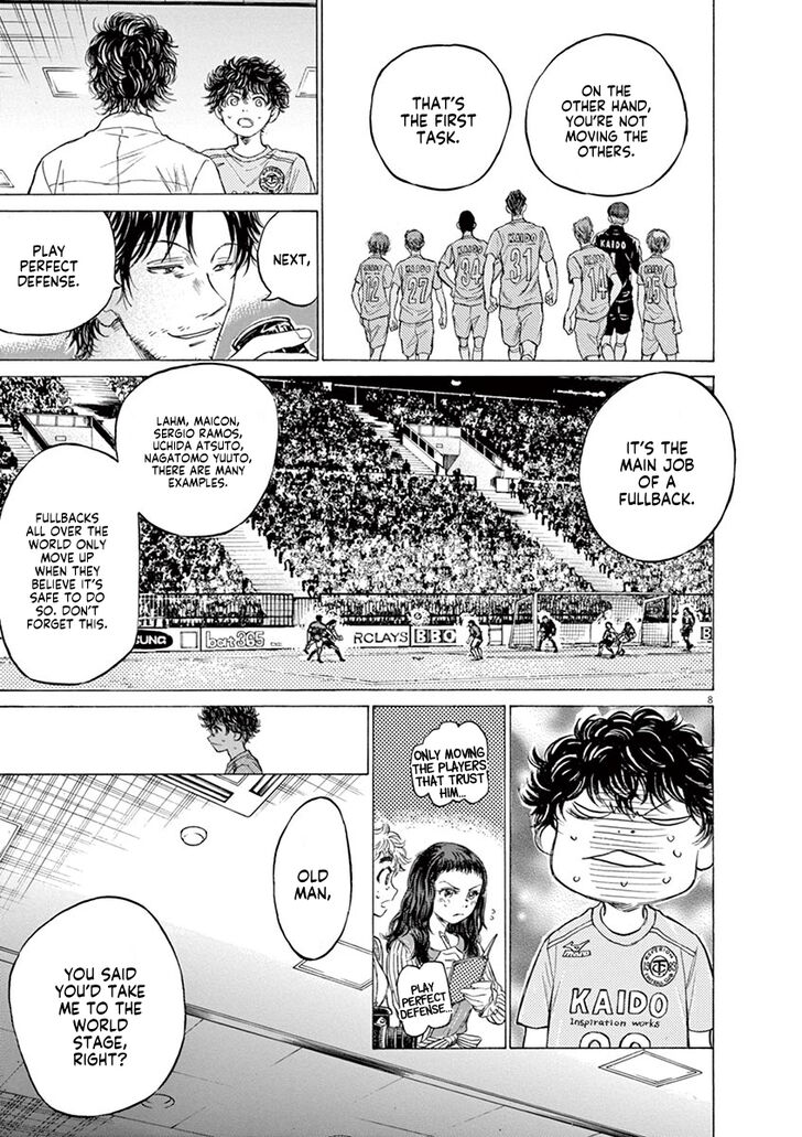 Ao Ashi, Chapter 107 image 09